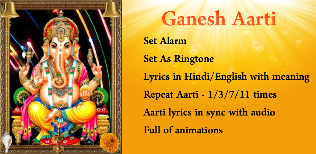 Ganesh Aarti