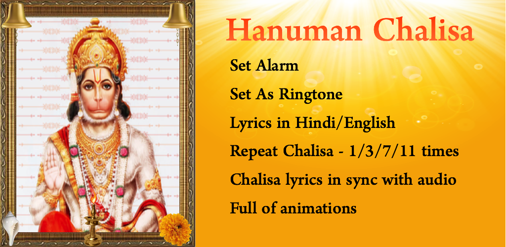 Hanuman Chalisa